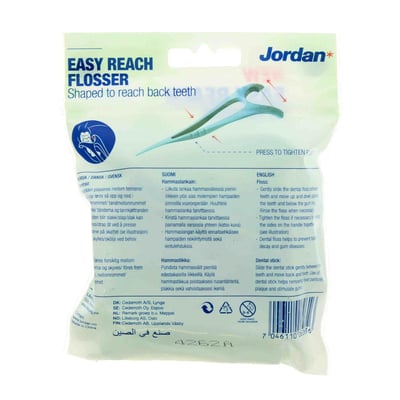 Jordan tt Easy Reach Floss 25 STK