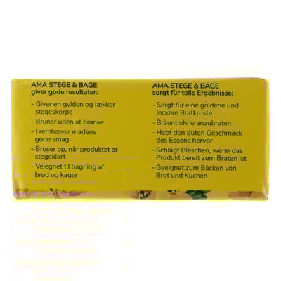 Ama Stege & Bage Mar