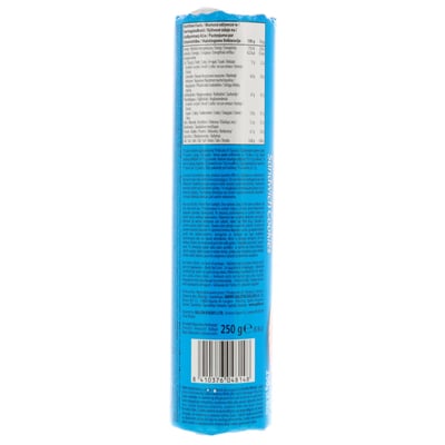 Gullons chokoladecremer 250 g