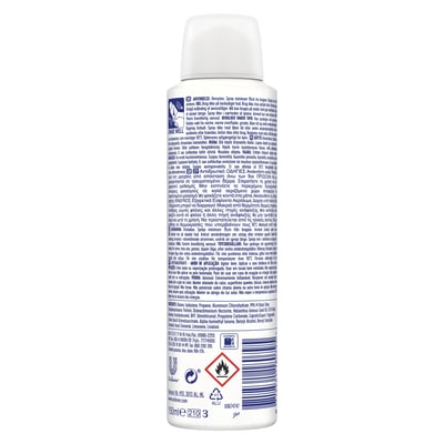 Rexona Shower Fresh Deospray 150 ml