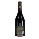 Silverboom Black Label Cab Sauvignon 075L