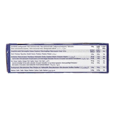 Oreo Classic 176 G