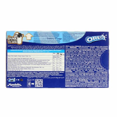 Oreo Classic 176 g