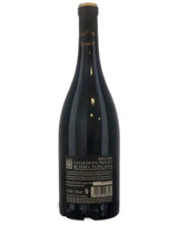 Piccini Privata Rosso Toscana IGT