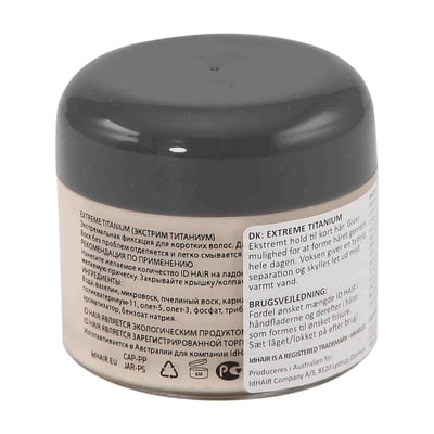 Id Extreme Titanium Håruvoks 100 ml