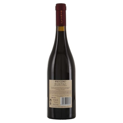 Piccini Memoro Rosso 075 L
