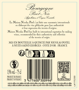Nicolas Potel Bourgogne Pinot Noir