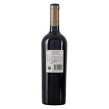 Tarapaca Cabernet Sauvignon   Merlot Reserva 075l
